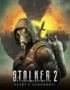 STALKER 2: Heart of Chornobyl