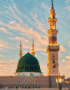 Rozah e Rasool