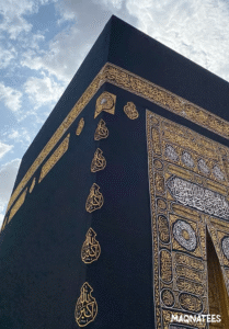 Kaabah