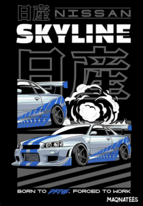 Nissan Skyline