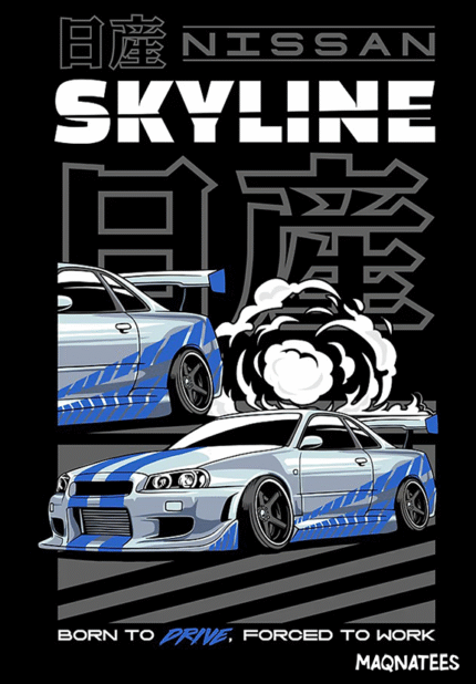 Nissan Skyline