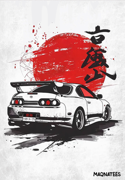 Toyota Classic