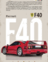 Ferrari F40
